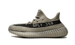 Adidas Yeezy Boost 350 V2 Granite