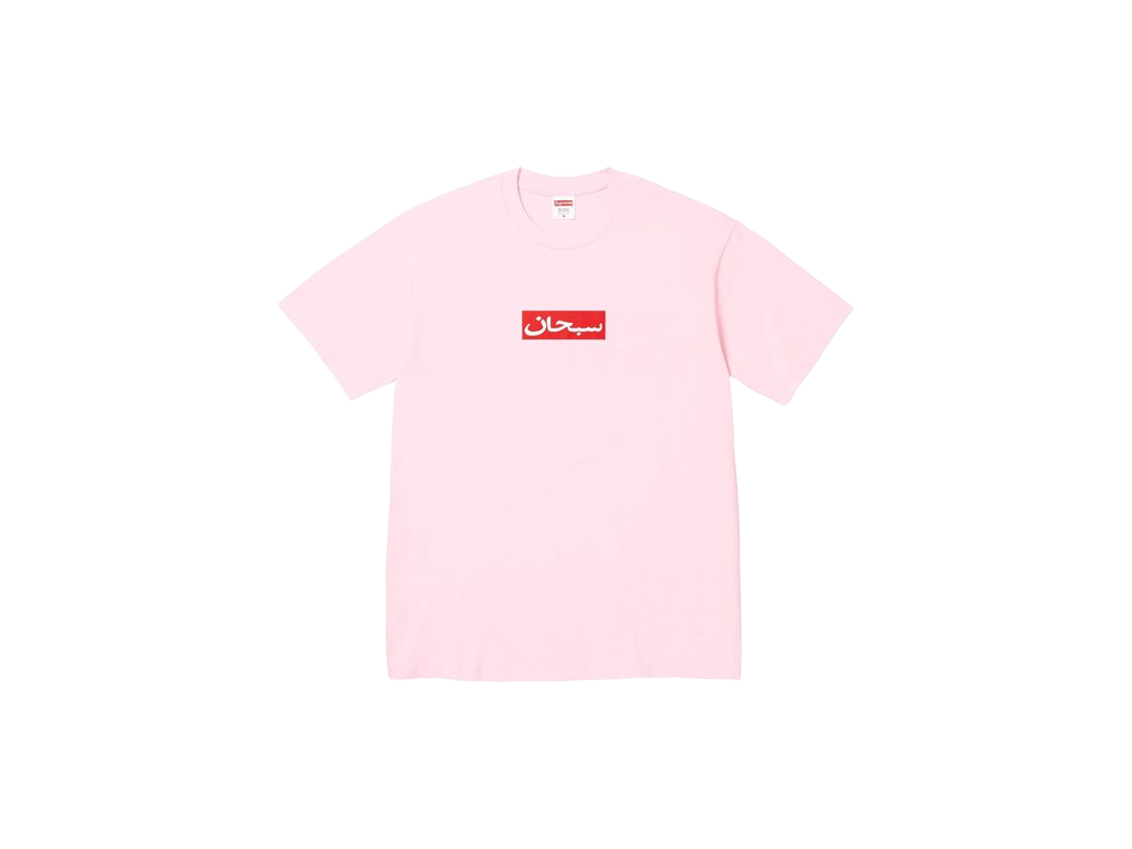Supreme Arabic Box Logo Tee Light Pink-Supreme-pikastore.cz