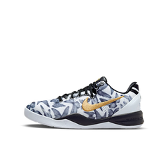 Nike Kobe 8 Protro Mambacita