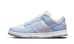 Nike Dunk Low Blue Airbrush Canvas (Mujer)