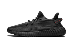Adidas Yeezy Boost 350 V2 Black Non-Reflective