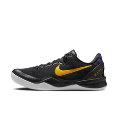 Nike Kobe 8 Protro Lakers Away