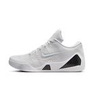 Nike Kobe 9 Elite Protro Halo-Nike-pikastore.cz