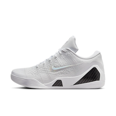 Nike Kobe 9 Elite Protro Halo