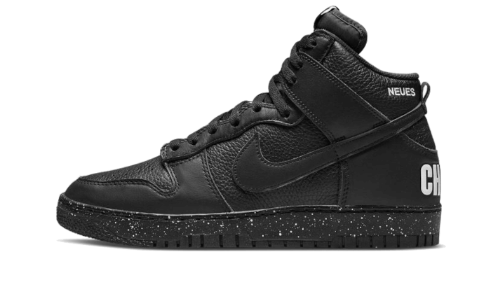 Nike Dunk High Undercover Chaos Black-sneakers-Nike-pikastore.cz