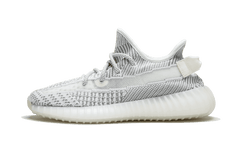 Adidas Yeezy Boost 350 V2 Static Non-Reflective