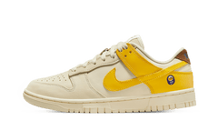Nike Dunk Low LX Banana (Жіночі)