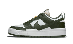Nike Dunk Low Disrupt Dark Green White (Жіночі)