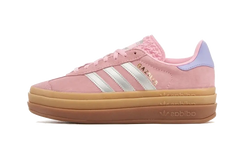 Adidas Gazelle Bold True Pink Gum (Kids)