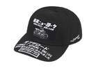 Supreme ATV 6-Panel (FW25) Black-Supreme-pikastore.cz