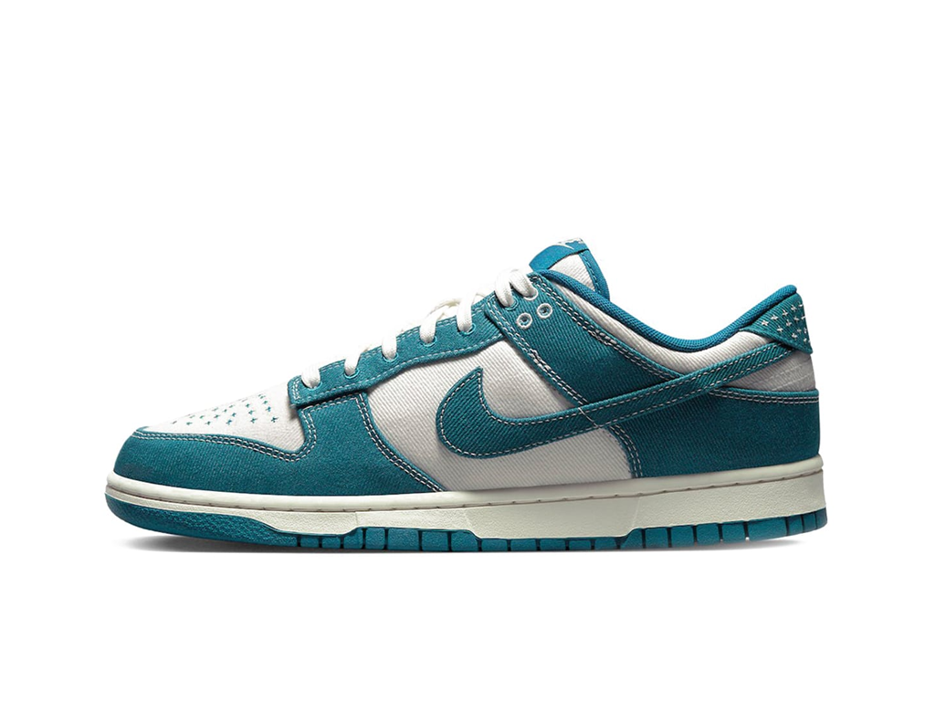 Nike Dunk Low Industrial Blue Sashiko