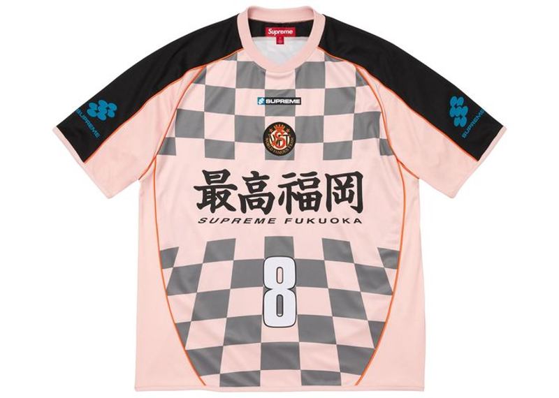 Supreme Checkerboard Jersey Pink