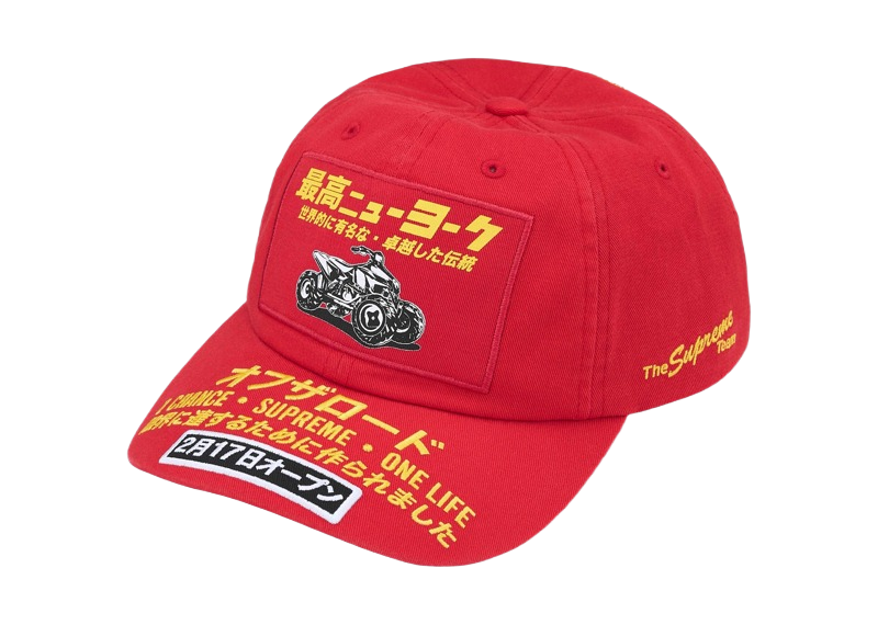 Supreme ATV 6-Panel (FW25) Red-Supreme-pikastore.cz