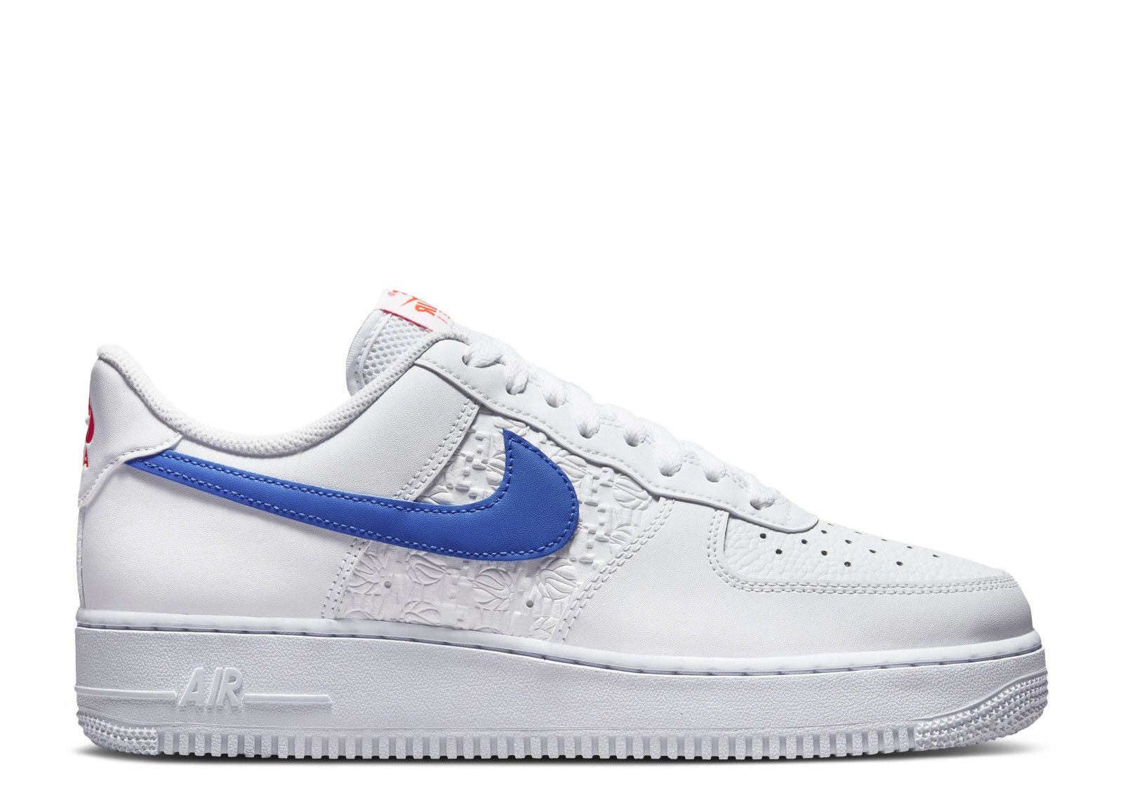 Air Force 1 07 Embossed Hoops - Racer Blue-Nike-pikastore.cz