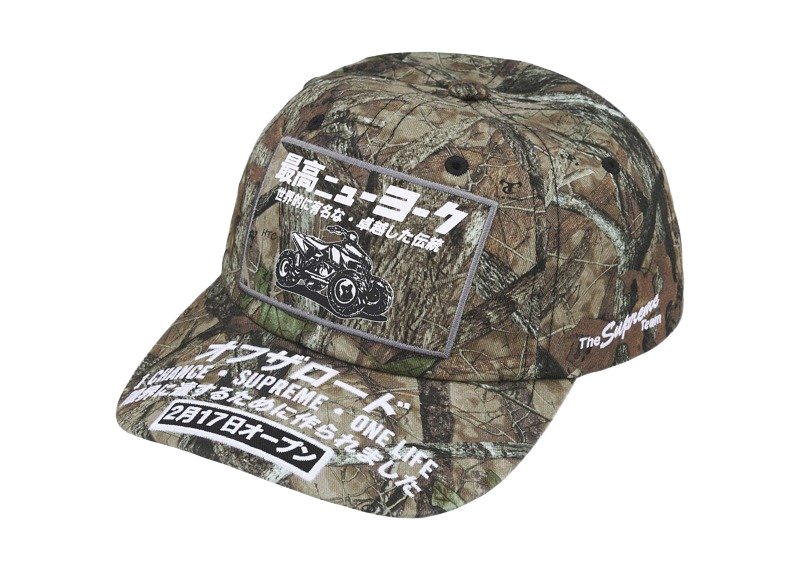 Supreme ATV 6-Panel (FW25) Realtree AP Camo-Supreme-pikastore.cz