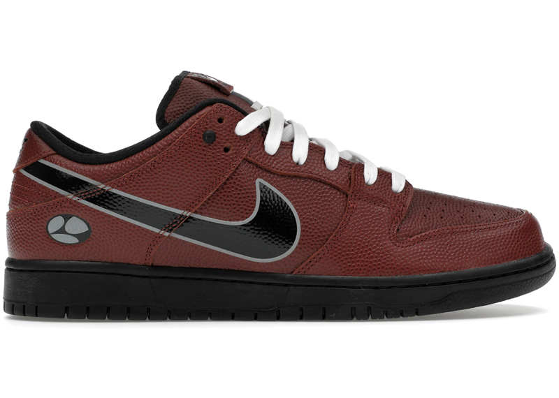 Nike SB Dunk Low Limosine