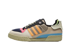 Adidas Bad Bunny x Forum Powerphase Catch and Throw