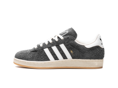 Adidas Campus 2 KoRn Follow The Leader