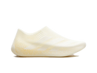 Adidas Climamog Off White-Adidas-pikastore.cz