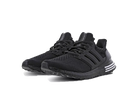 Adidas UltraBoost 5.0 Black White-Adidas-pikastore.cz