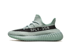 Adidas Yeezy Boost 350 V2 Salt