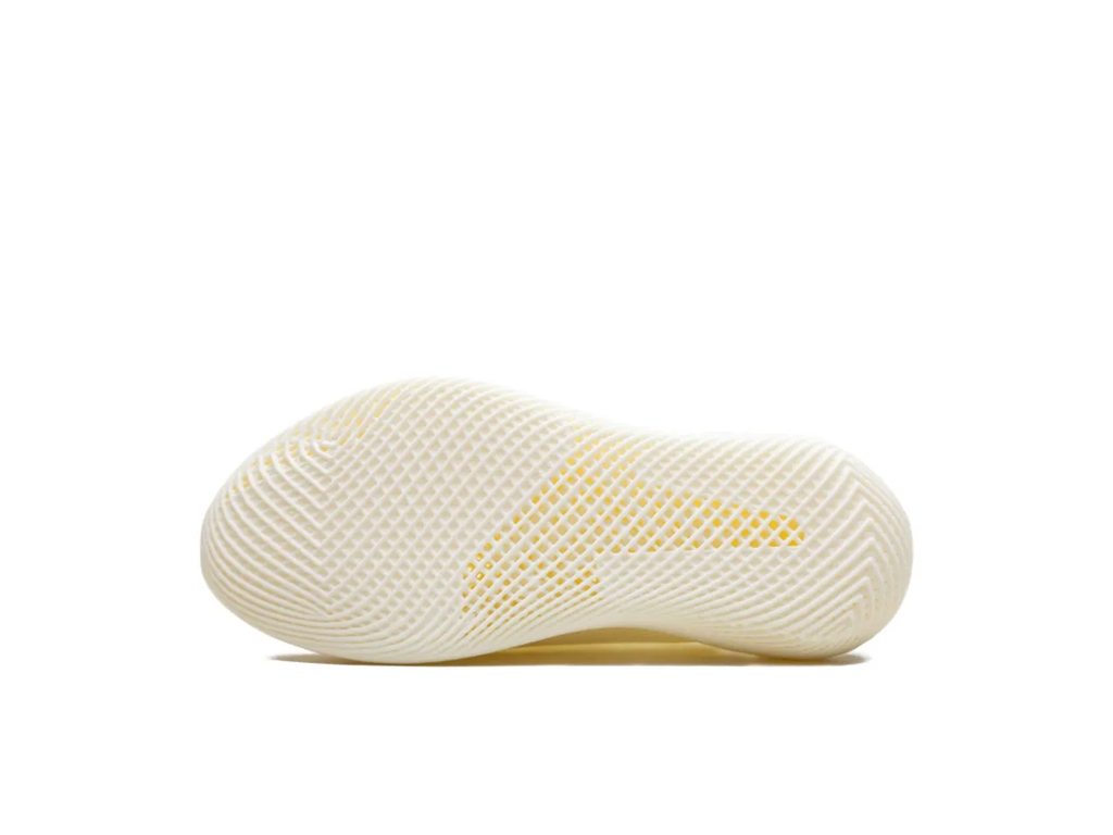 Adidas Climamog Off White-Adidas-pikastore.cz