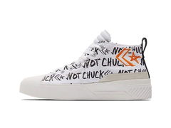 Converse UNT1TL3D CS Mid Digital Terrain - Not A Chuck