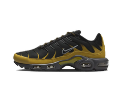 Nike Air Max Plus Bronzine
