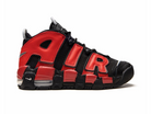 Nike Air More Uptempo 96 GS Split-Nike-pikastore.cz