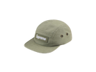 Supreme Zoo York Camp Cap Olive-Supreme-pikastore.cz