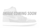 Supreme x Air Max 1 87 SP Triple White-Nike-pikastore.cz