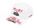 Supreme ATV 6-Panel (FW25) White-Supreme-pikastore.cz