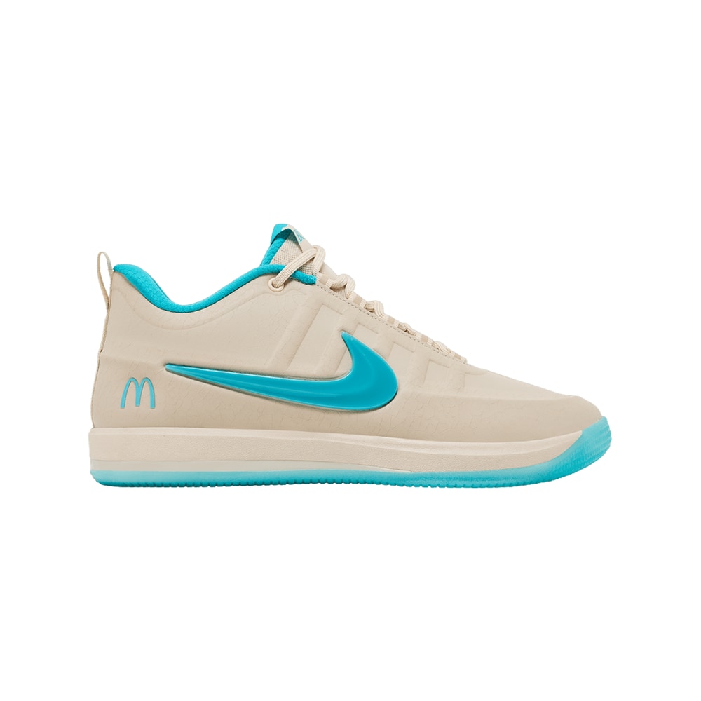 Nike Book 2 Sedona Mcdonalds – tenisky, béžová